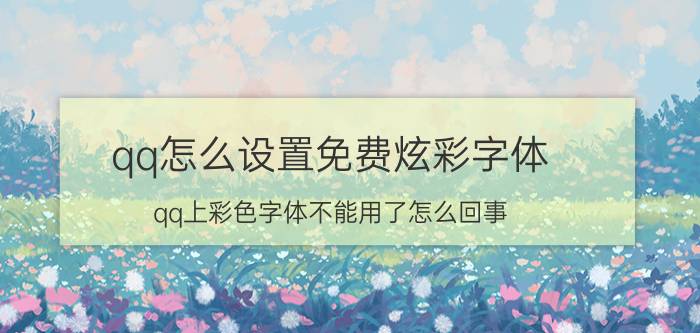 iphone 录制屏幕没有自己的声音 苹果手机录屏王者怎么听不到语音？